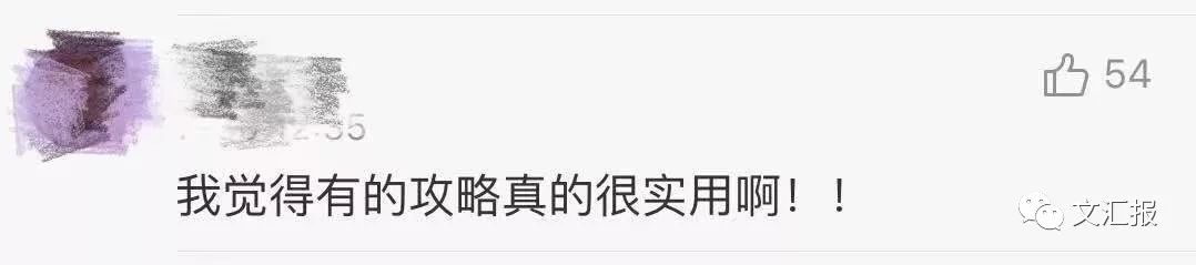 小红书突遭下架疑因内容整改,小红书为什么被下架了