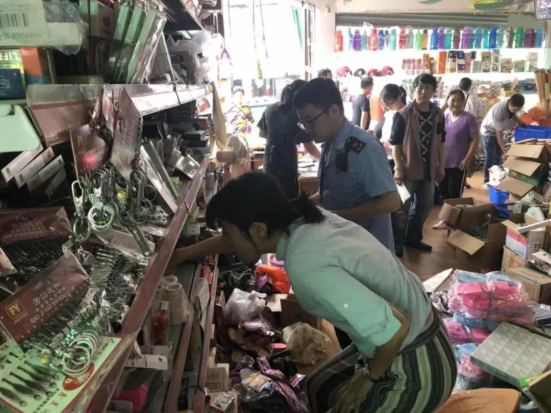 风油精创可贴真的防晕车吗,风油精加创可贴是真的吗