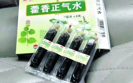 风油精创可贴真的防晕车吗,风油精加创可贴是真的吗