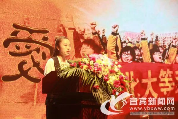 宜宾被北京大学录取人名单,宜宾哪些人被清华北大录取