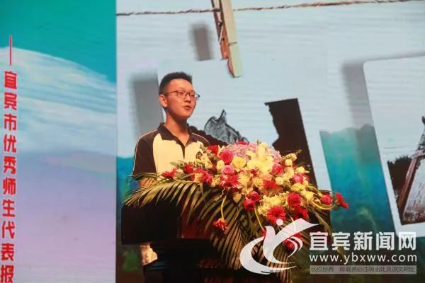 宜宾被北京大学录取人名单,宜宾哪些人被清华北大录取