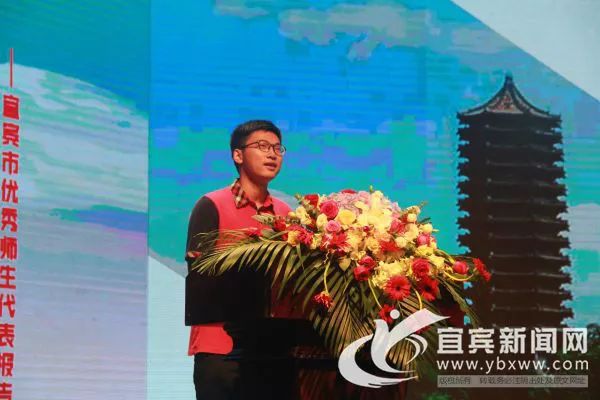 宜宾被北京大学录取人名单,宜宾哪些人被清华北大录取