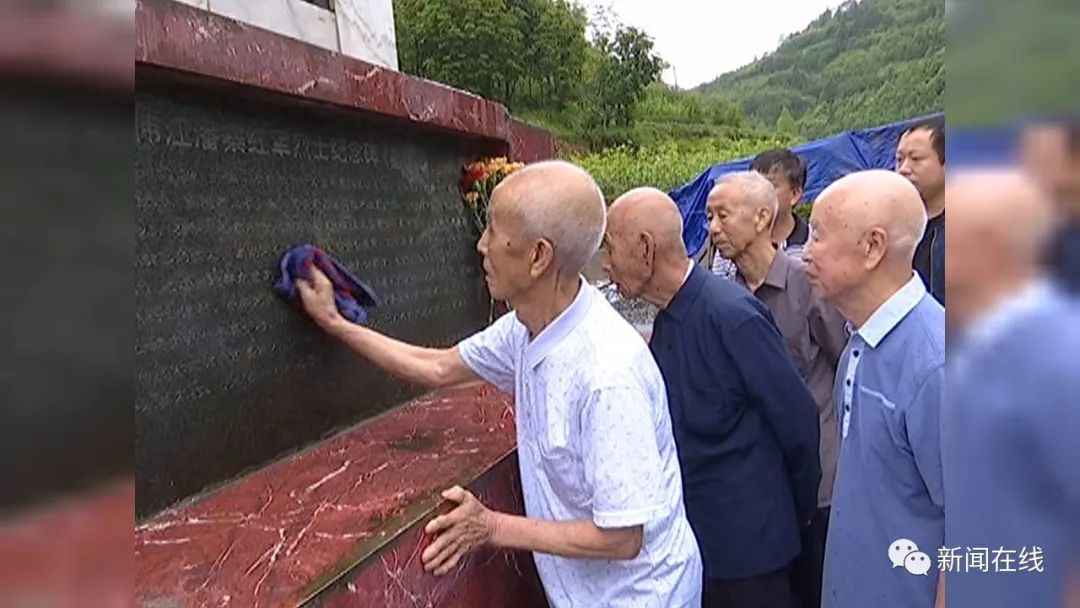 红军抗日烈士纪念碑,红军烈士纪念碑