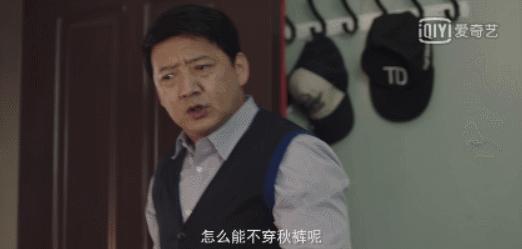 开箱+浮力|都说自由的大学生活，不止这些“小欢喜”