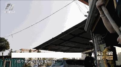 汽车洗车店排水到污水井吗,汽车排污管道维修