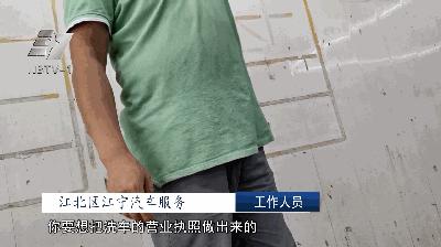 汽车洗车店排水到污水井吗,汽车排污管道维修