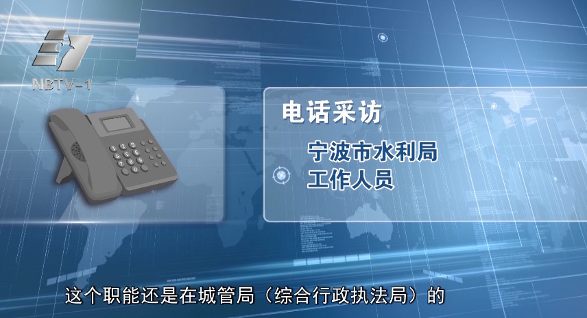 汽车洗车店排水到污水井吗,汽车排污管道维修