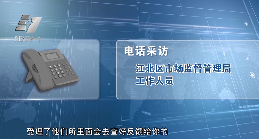 汽车洗车店排水到污水井吗,汽车排污管道维修