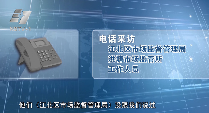 汽车洗车店排水到污水井吗,汽车排污管道维修