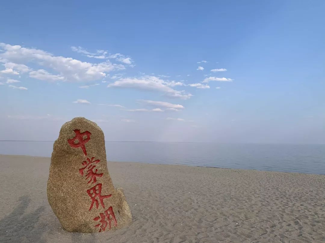 冬季去俄罗斯贝加尔湖看蓝冰自驾,自驾俄罗斯贝加尔湖攻略