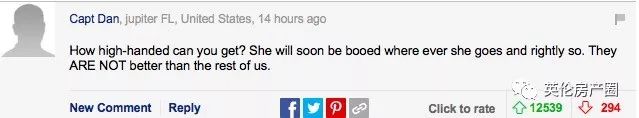 哈里梅根又被骂了！皇室邻居被明令禁止接近皇室成员，更不能聊天