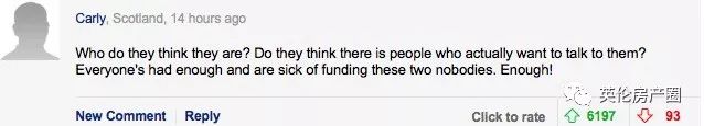 哈里梅根又被骂了！皇室邻居被明令禁止接近皇室成员，更不能聊天