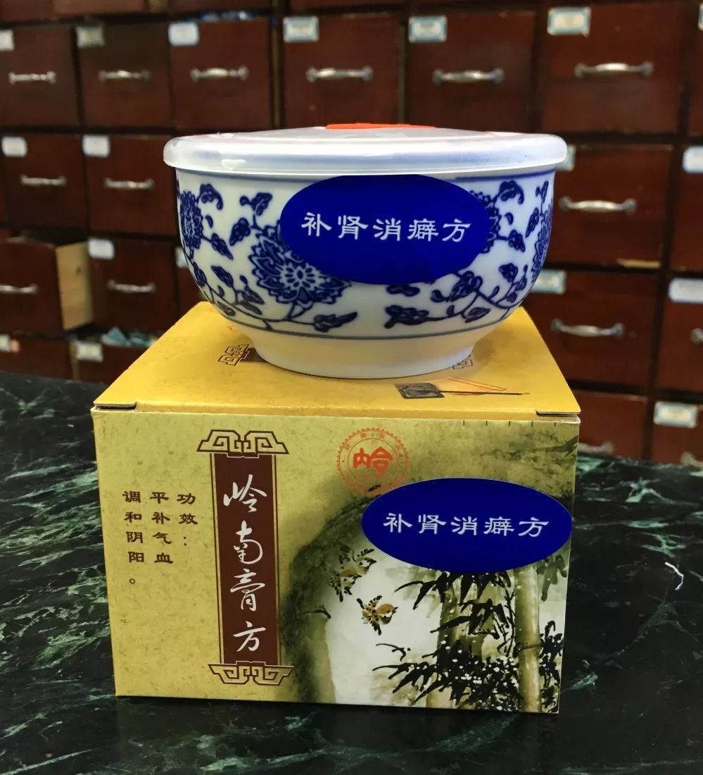 「8.1预告」广中医一附院“冬病夏治”系列活动第四波，即将火热来袭