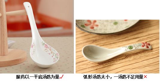 「8.1预告」广中医一附院“冬病夏治”系列活动第四波，即将火热来袭