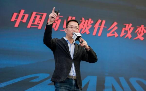 什么是台湾星球研究所,星球研究所位置