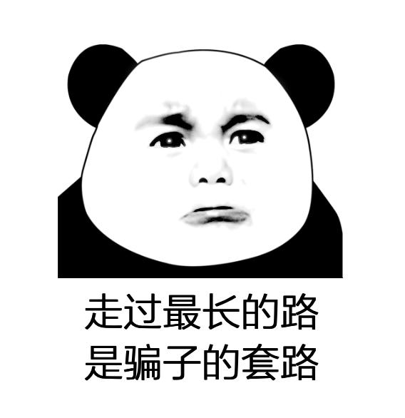 网上的is语音兼职可信吗,网上兼职在is语音上真的假的