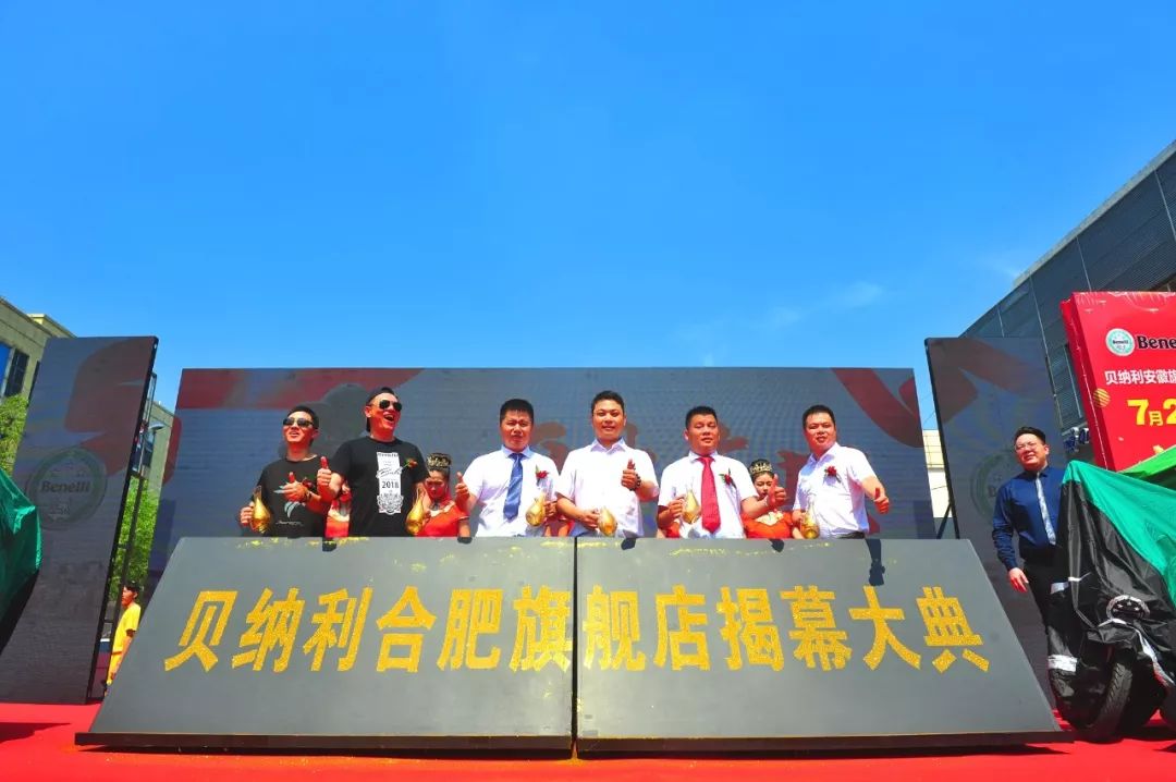 有一群人，在最热的合肥放了一把“火”……