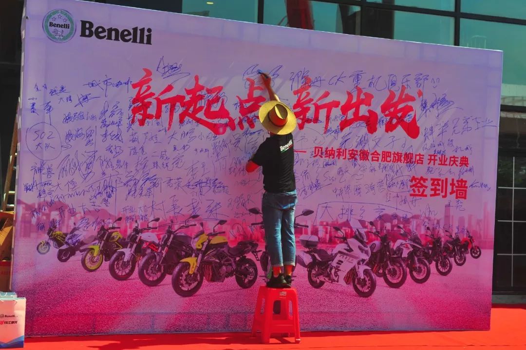 有一群人，在最热的合肥放了一把“火”……