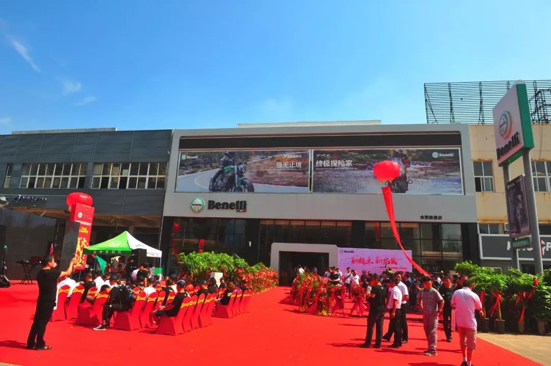 有一群人，在最热的合肥放了一把“火”……