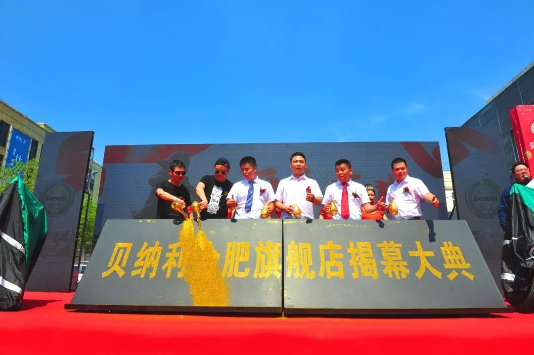 有一群人，在最热的合肥放了一把“火”……