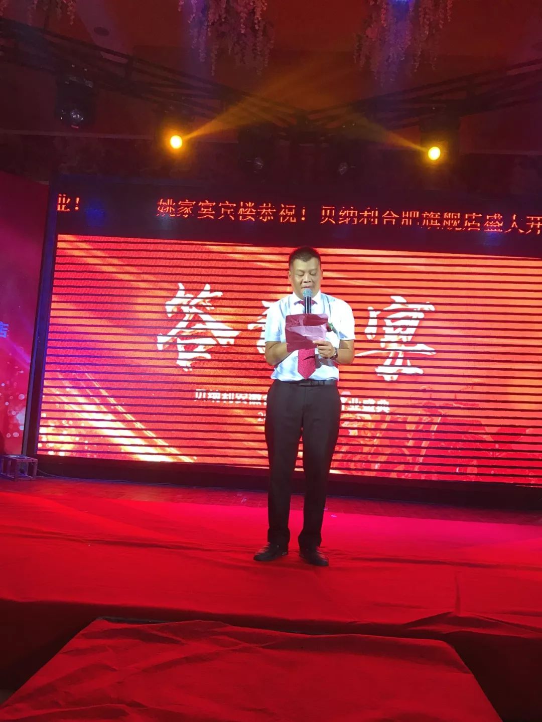 有一群人，在最热的合肥放了一把“火”……