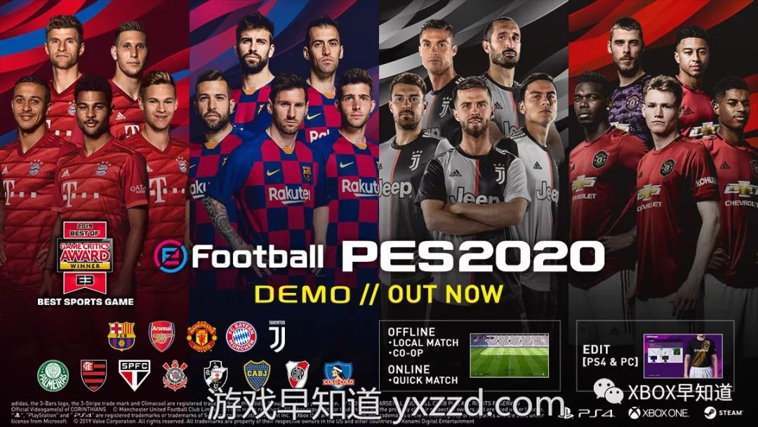 xboxone实况2021还会更新吗,xboxone实况足球10