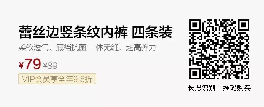 弹力牛仔裤可穿到260斤,可以穿到112斤的裤子休闲裤
