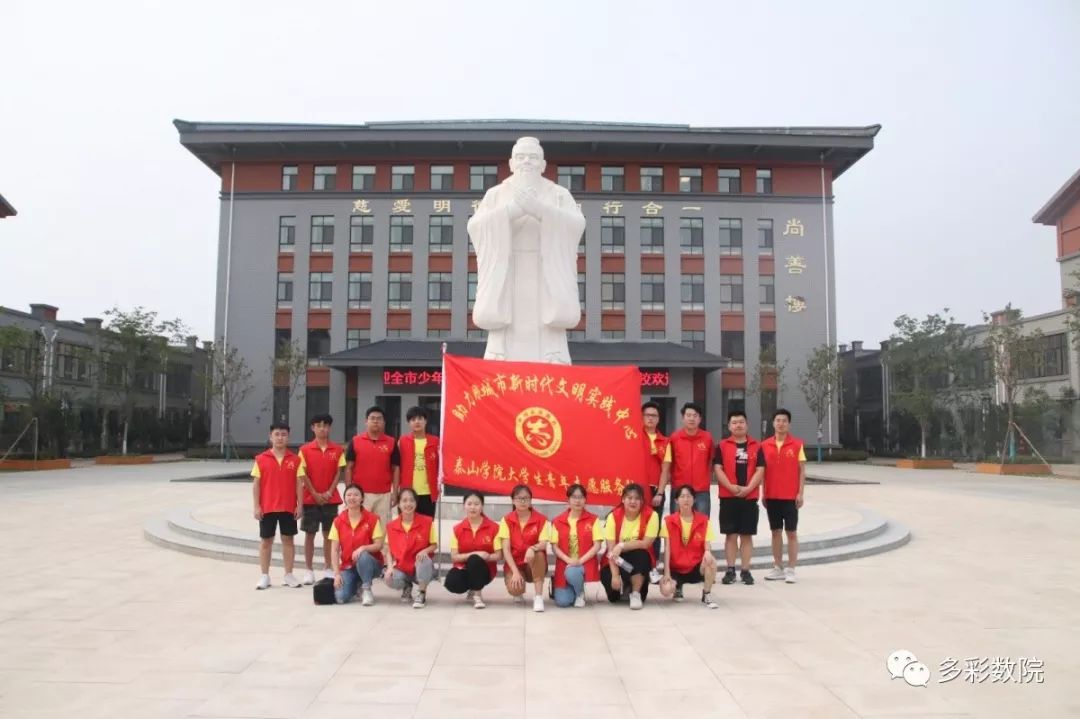 新时代文明实践活动走进松阳社区,新时代文明实践进学校