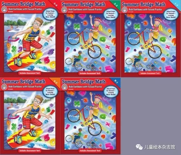 超赞｜SummerBridgeMath小学全年数学练习册含答案全套5级别