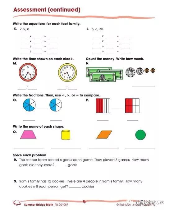 超赞｜SummerBridgeMath小学全年数学练习册含答案全套5级别