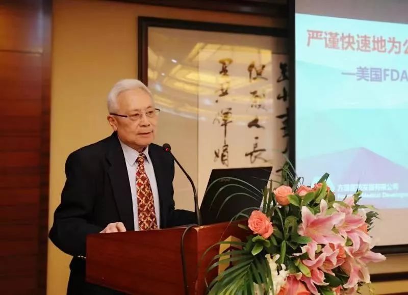 方恩医药有限公司怎么样,方恩医药发展