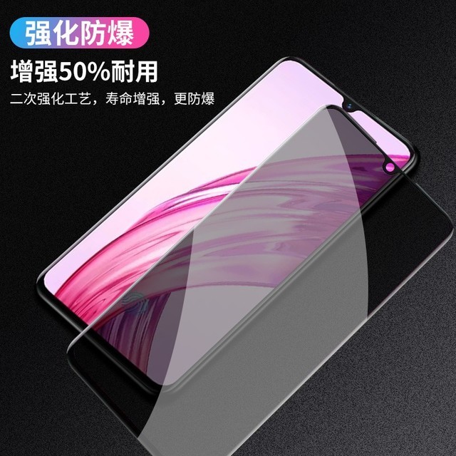 每日一款特价手机,每日特价手机