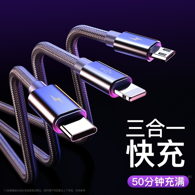 每日一款特价手机,每日特价手机