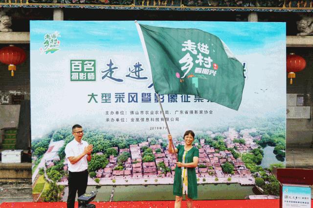 【视点】公交150线将调整停靠站点|公益夏令营来了，免费名额速报