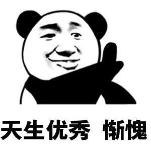 对不起,我的口气熏到您了!丨好物推荐