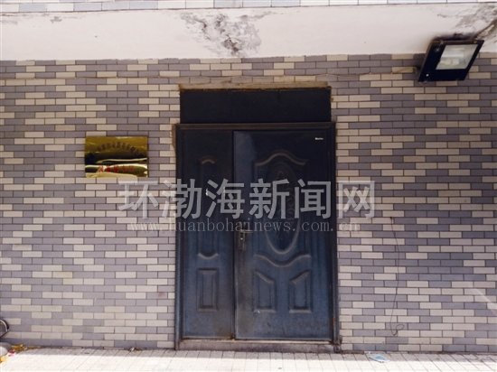 物业公司收费难撤出小区的难题,物业公司撤出小区物业管理流程