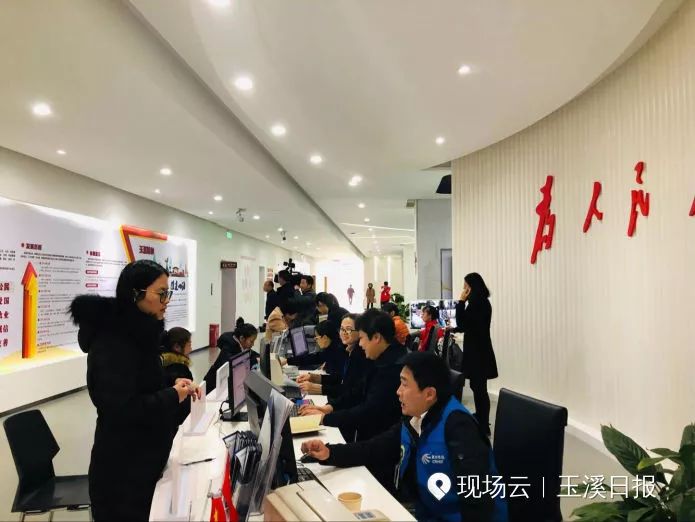 玉溪科教创新城最新规划图,玉溪高新区创新园