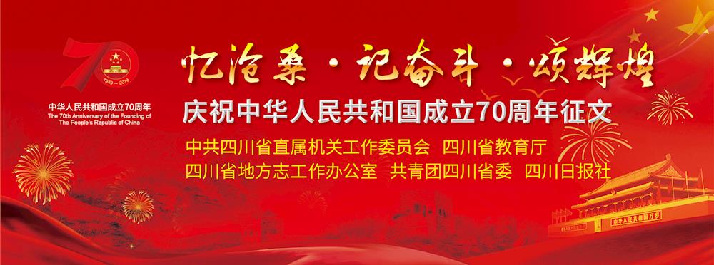 达州钢铁集团是国企吗,达州市钢铁集团有限公司