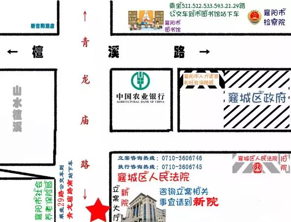 湖北一男子把淘宝商家告了,绍兴一男子把淘宝卖家告上法庭