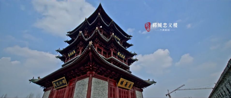 家住山东郓城县,郓城适合居住吗