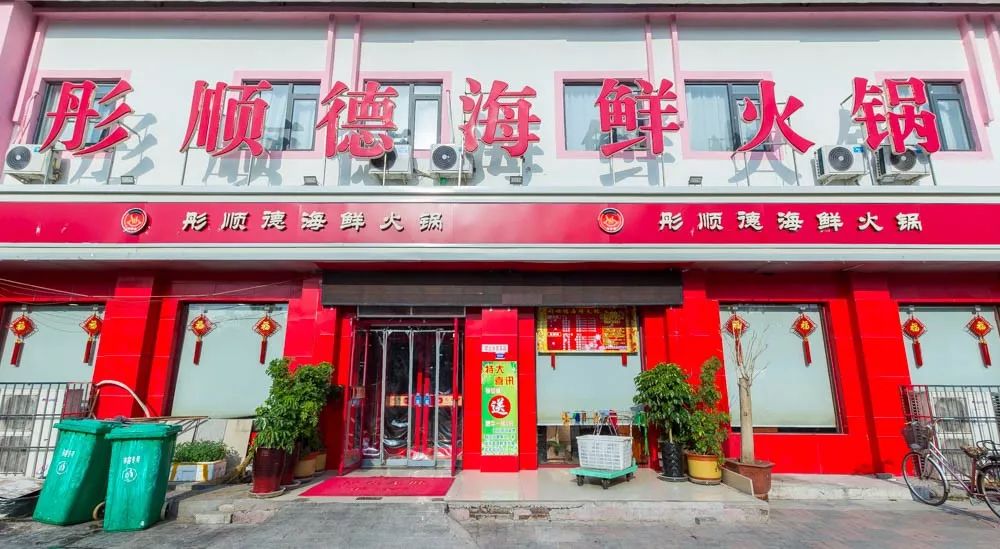 1元/只海白虾，2.8元/只鲍鱼，3.8元/只碳烤生蚝！啤酒喝一瓶还送一瓶！这家人气平价海鲜火锅老店让你嗨翻整个今夏