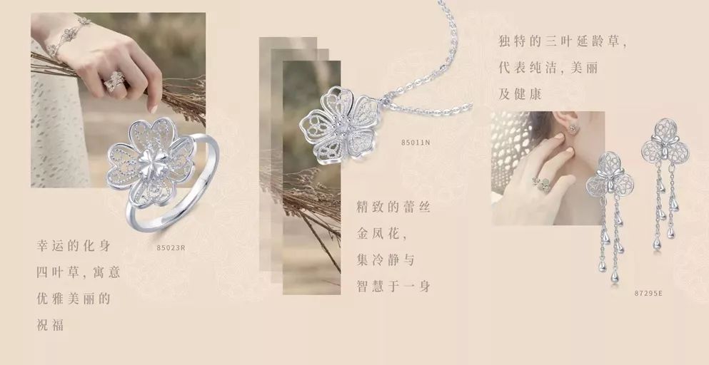 发生了什么？这个七夕澄海后生仔都带着女友往这里跑……