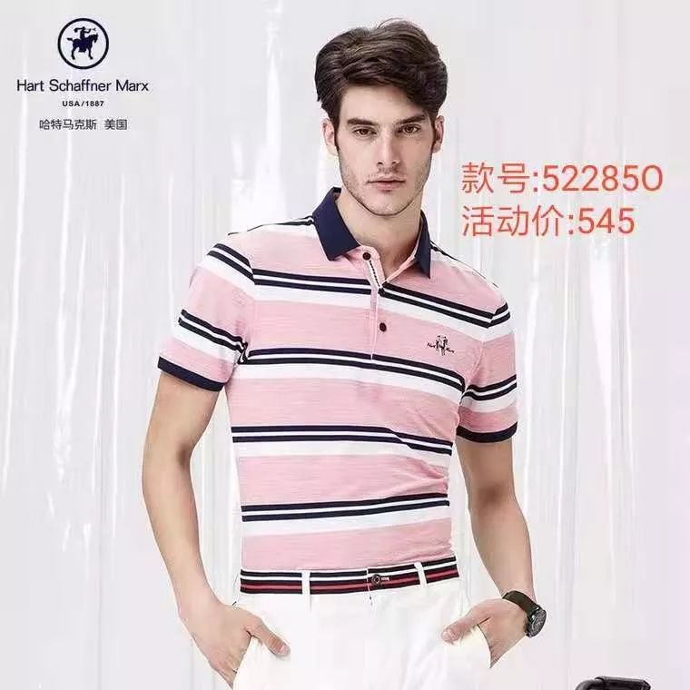 发生了什么？这个七夕澄海后生仔都带着女友往这里跑……