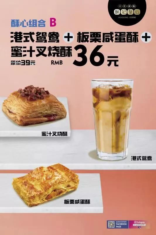 发生了什么？这个七夕澄海后生仔都带着女友往这里跑……