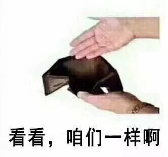 12月份郑州出发最便宜机票攻略,郑州出发8月特惠机票