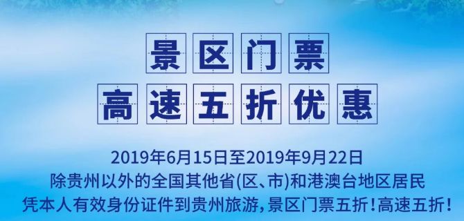 12月份郑州出发最便宜机票攻略,郑州出发8月特惠机票