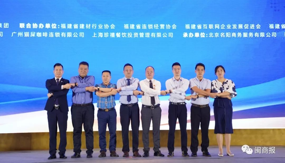 独角兽商机共享大会参会,第二届全球独角兽商机共享大会