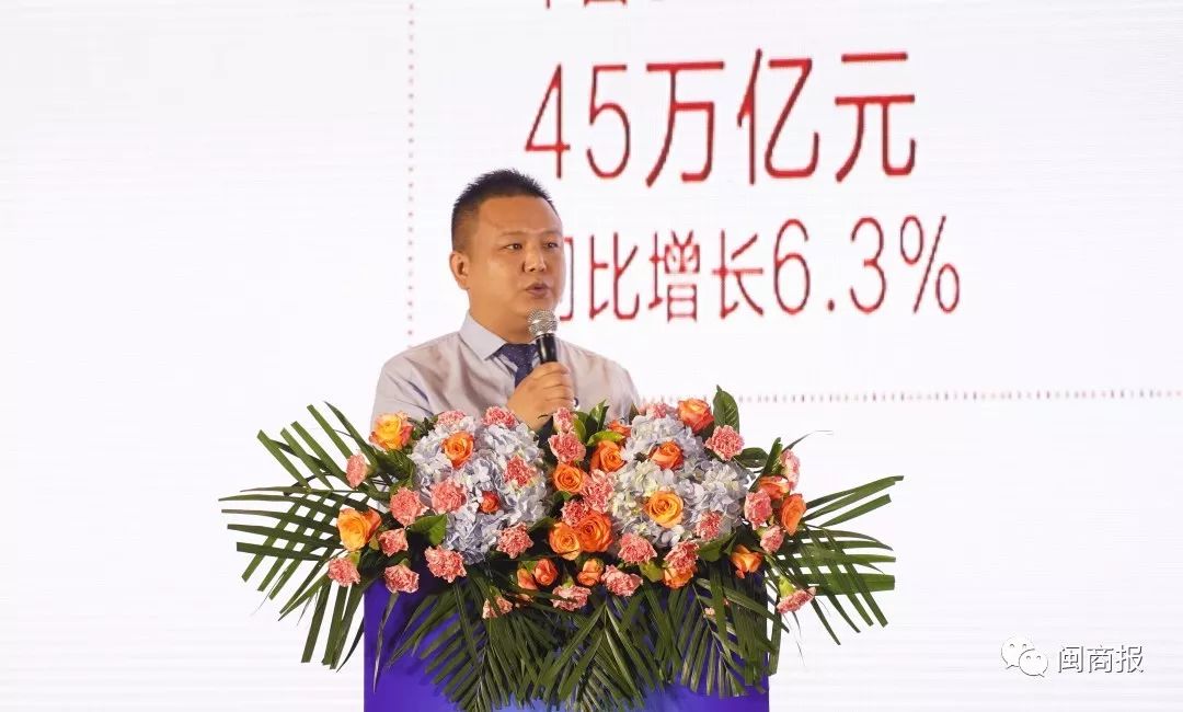 独角兽商机共享大会参会,第二届全球独角兽商机共享大会