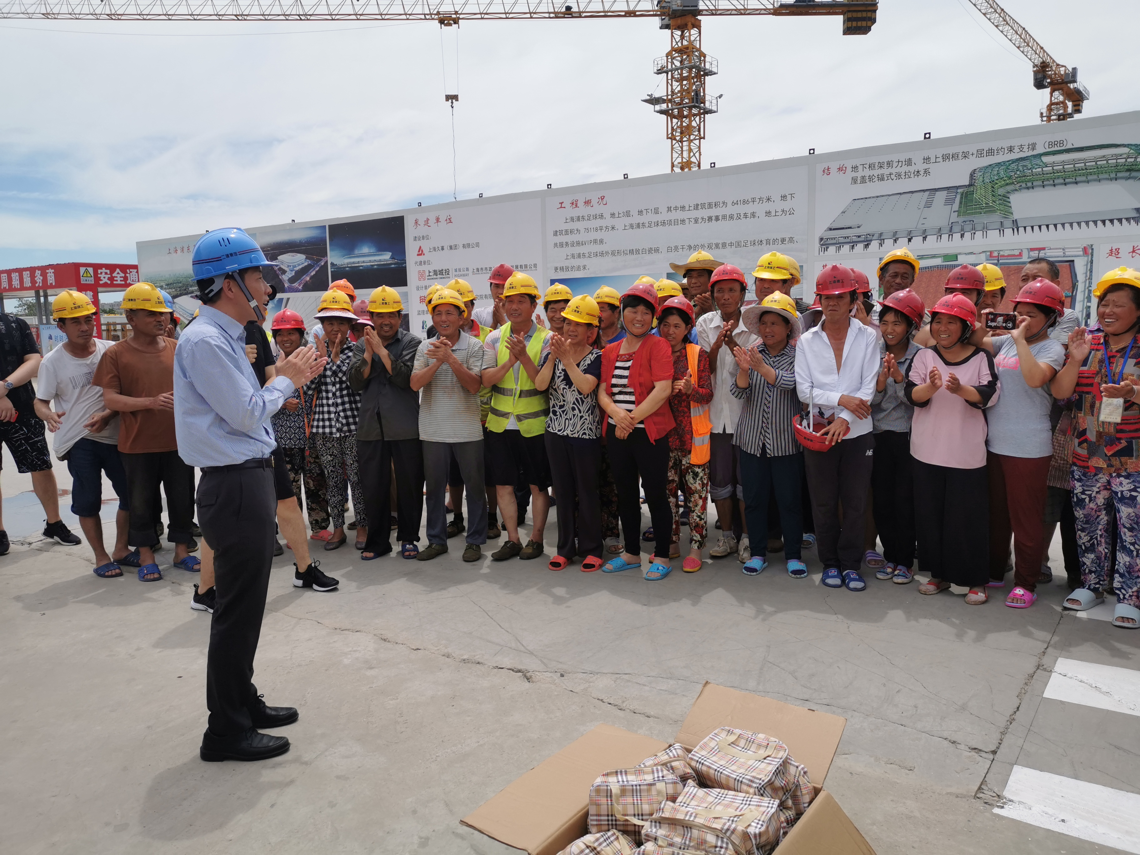 上海上港新球场训练,上港新主帅参观浦东足球场