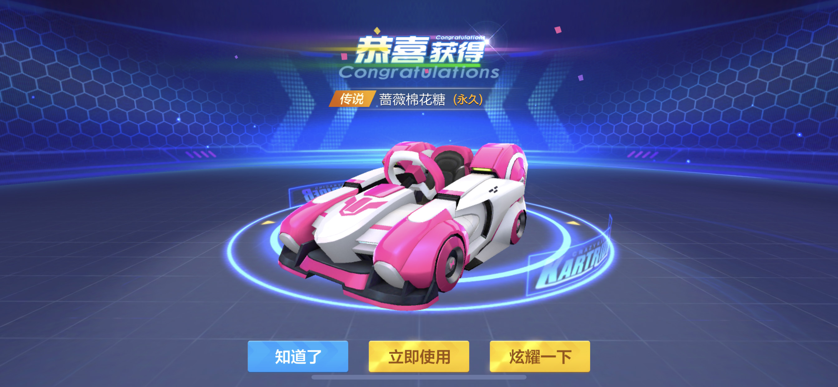 番茄新品榜：这是一个属于影像器材*党**的酷热7月